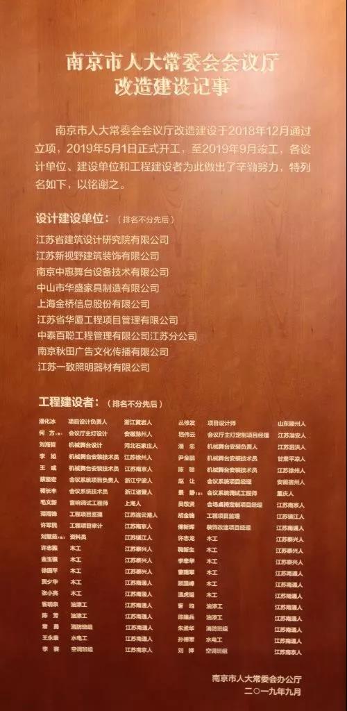 1573026498757079756.jpg 微信圖片_20191106103714.jpg