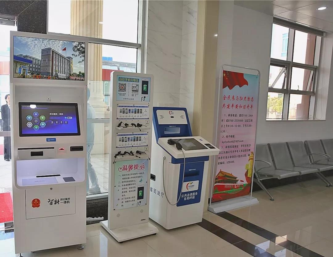 1575861472199051819.jpg 1575861472199051819.jpg