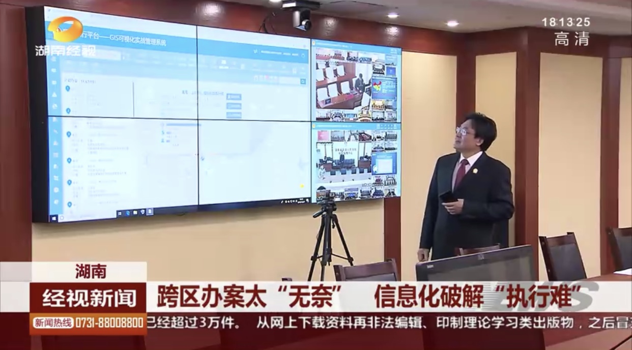 1577770245594083115.jpg 微信圖片_20191230155345.jpg