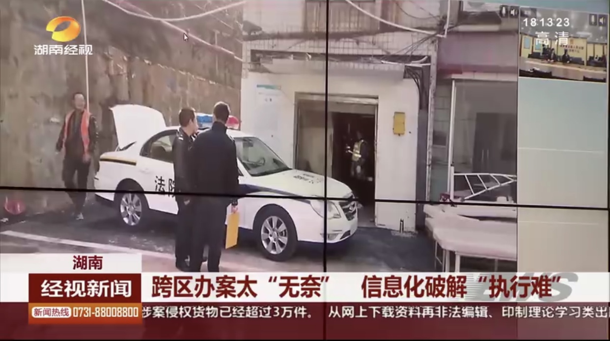 1577770326336015827.jpg 微信圖片_20191230160125.jpg