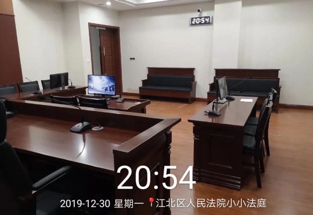 1582791430448007996.jpg 微信圖片_20200227160309.jpg