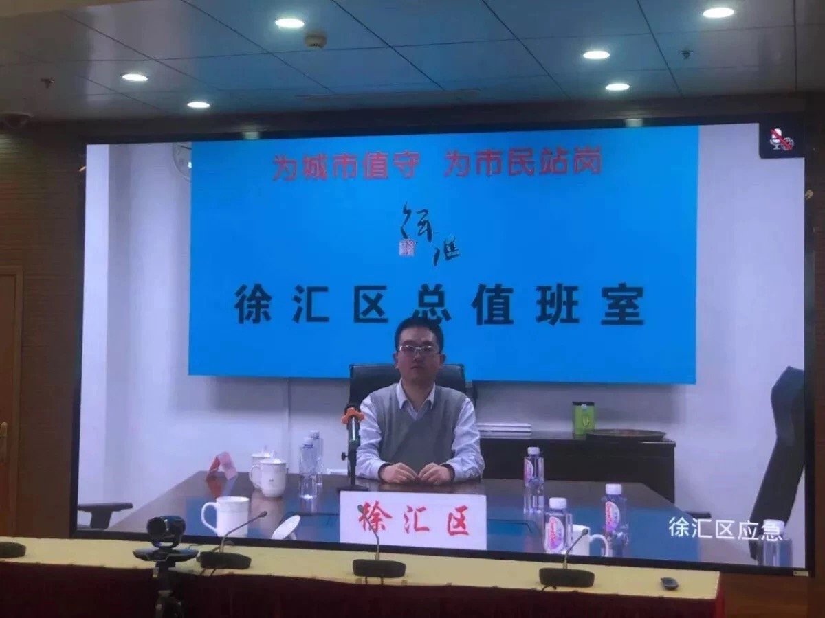 1582796443509045115.jpg 19.jpg