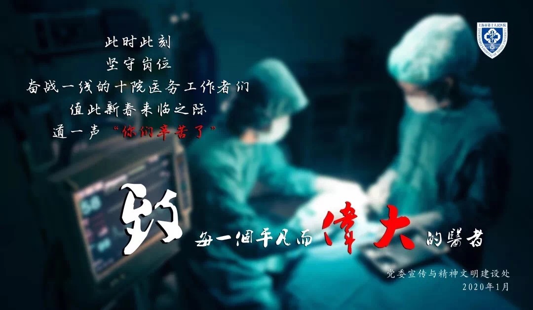 1582799474241028919.jpg 微信圖片_20200227175913.jpg