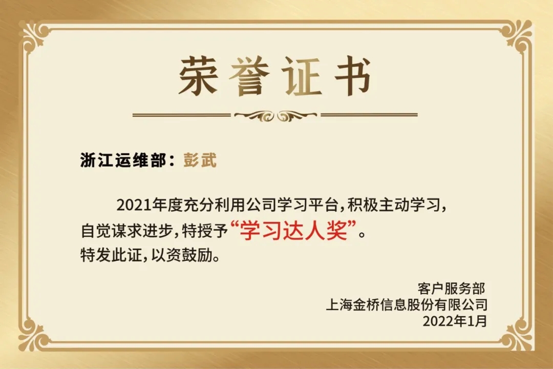 1642998321798054575.jpg 1642998321798054575.jpg