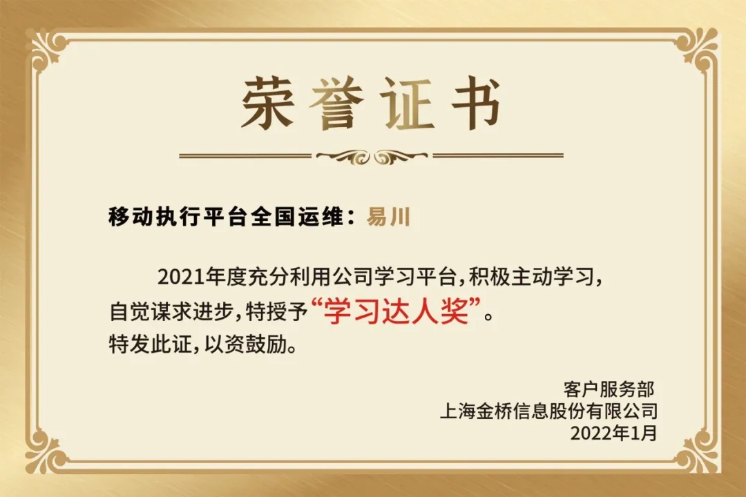 1642998440582018353.jpg 1642998440582018353.jpg